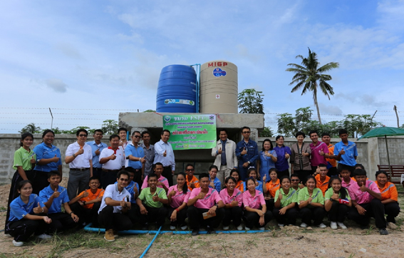 Hemaraj Delivers Clean Water  to the Maab Chalood – Chak Klang Community in Rayong