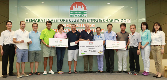 Hemaraj Holds Investors Club Meeting & Charity Golf 2014 