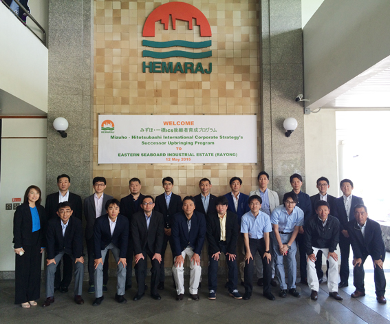 Hemaraj Welcomes Mizuho Group’s Graduate Students from Hitotsubashi University