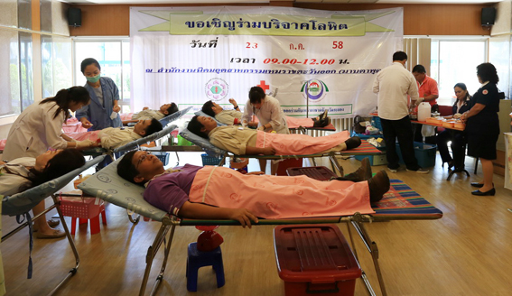 28th Blood Donation at Hemaraj EIE