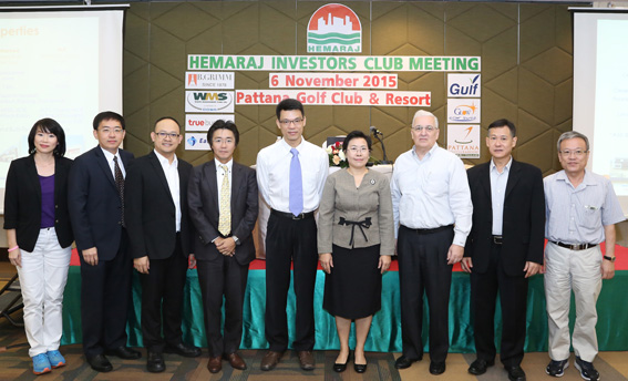 Hemaraj Holds Investors Club Meeting & Charity Golf 2015 