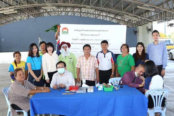 Hemaraj Provides Free Health Check-Ups for Residents in Rayong’s Chompholchaopraya