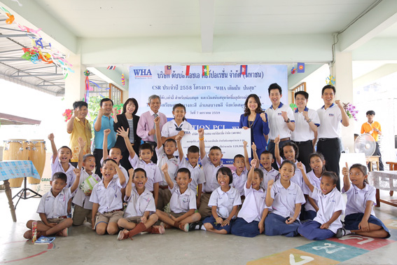 WHA Holds Annual CSR Activity 2015 With the Theme “Creating Dreams, Bringing Happiness” 