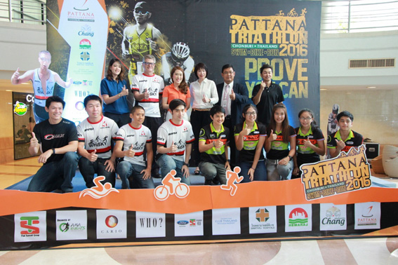 Hemaraj Sponsors 2nd Pattana Triathlon 2016 