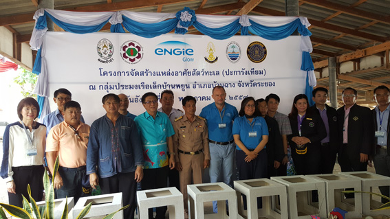 GHECO-One’s CSR Activity Aims to Create Artificial Reefs