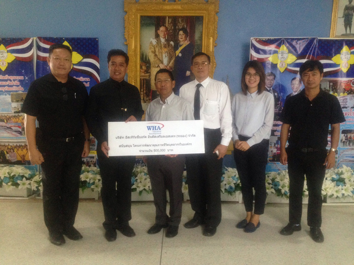 WHA Group Donates THB 500,000 to Pluak Daeng Subdistrict Administrative ...