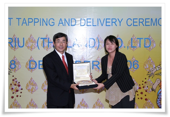 Kiriu (Thailand) Organizes First Tapping and Delivery Ceremony