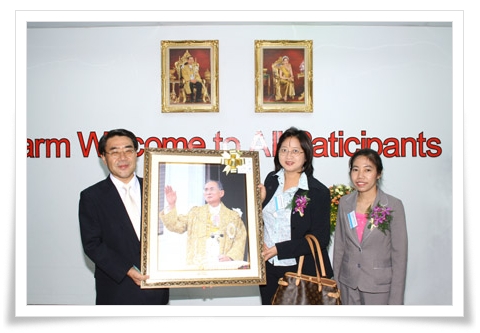 Max (Thailand) Grand Opening at Hemaraj’s Eastern Seaboard Industrial Estate (Rayong)