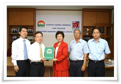 Nippon Paint Thailand Buys Land in Hemaraj’s Eastern Seaboard Industrial Estate (Rayong)