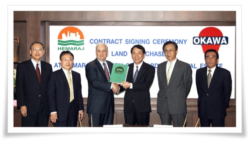 Thai Okawa Buys Land in Hemaraj Eastern Seaboard Industrial Estate