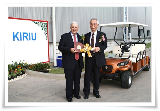 Kiriu Thailand Grand Opening at Hemaraj’s Eastern Seaboard Industrial Estate (Rayong)