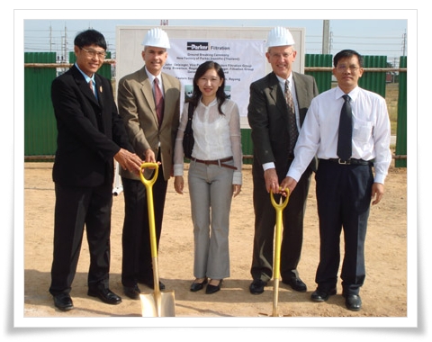 Parker Hannifin Breaks Ground at Hemaraj’s Eastern Seaboard Industrial Estate (Rayong)