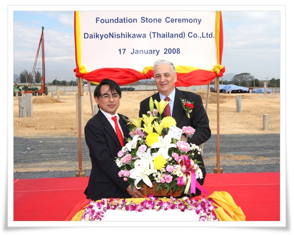 DaikyoNishikawa Holds Foundation Stone Laying Ceremony at Hemaraj ESIE