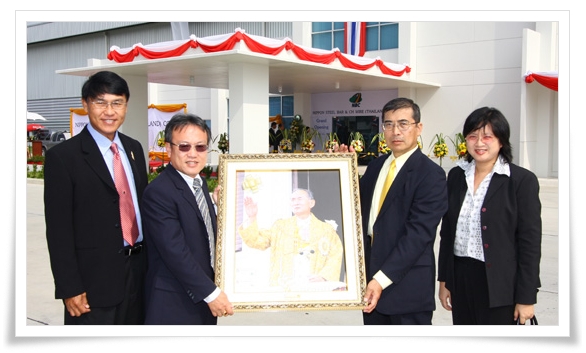 Nippon Steel Bar Grand Opening at Eastern Seaboard Industrial Estate (Rayong)