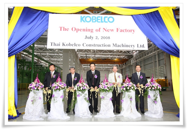 Thai Kobelco Grand Opening At Hemaraj Eastern Seaboard Industrial Estate