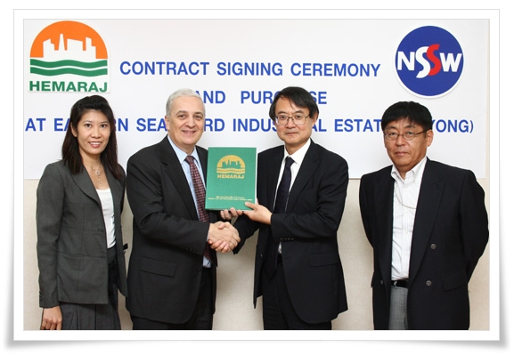 Nippon Steel & Sumikin Welding Purchases Land at Eastern Seaboard Industrial Estate (Rayong)