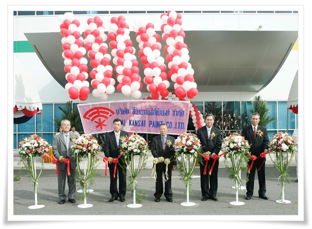 Thai Kansai Paint Celebrates 40th Anniversary and Grand Opening of New Plant at ESIE