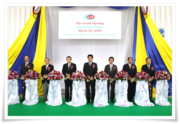 Logistic Alliance (Thailand) Grand Opening at Hemarajfs Eastern Seaboard Industrial Estate (Rayong)