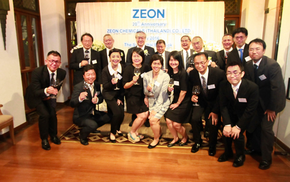 ZEON Celebrates its 20th Anniversary