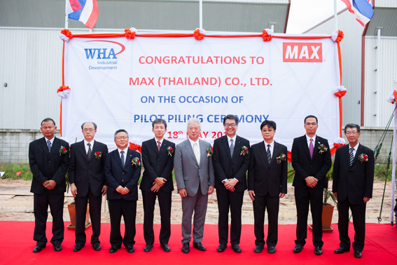 MAX Holds Pilot Piling Ceremony for Expansion in HESIE Chonburi