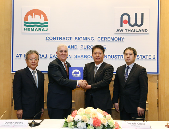 AW (Thailand) Co., Ltd. Acquires 133 Rai at Hemaraj ESIE 2 for New Manufacturing Facility 