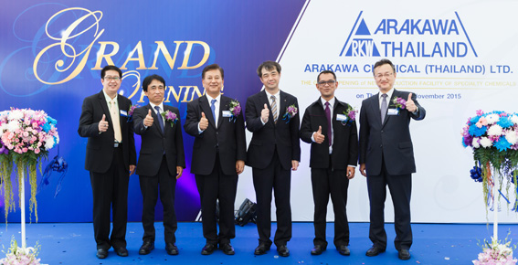 Arakawa Chemical (Thailand) Opens its Factory Extension at Hemaraj EIE (Map Ta Phut)