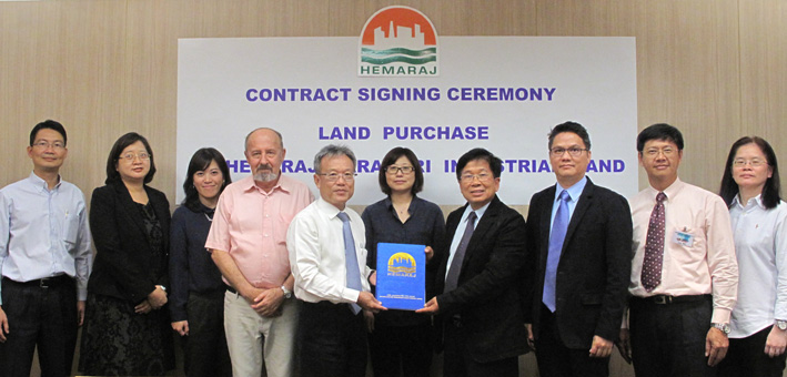 Ardex Inks Hemaraj SIL Land Purchase Deal 