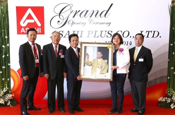 Asahi Plus Inaugurates New Plant in Hemaraj ESIE