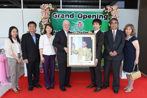 Asahi Seikei (Thailand) Opens New Plant at Hemaraj Saraburi Industrial Land