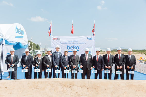 Beko Lays Foundation Stone of its First Asean Plant at Hemaraj RIL