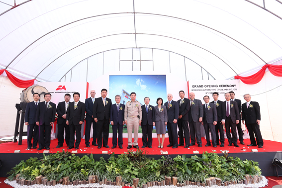 Boshoku Automotive (Thailand) opens New Plant at ESIE