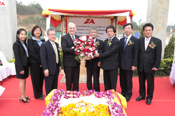 Boshoku Automotive (Thailand) Breaks Ground in Hemaraj’s Industrial Estate