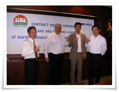 Thai Bunka Harness Leases Factory at Hemaraj’s Industrial Estate