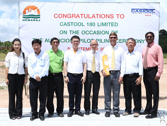 Castool 180 Machining Facility Project in Hemaraj CIE Kicks Off in Pilot Piling Ceremony 