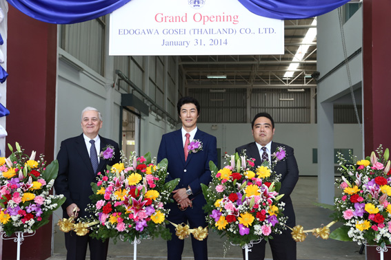 Edogawa Gosei Ready to Kick Off Operations in Hemaraj SIL 