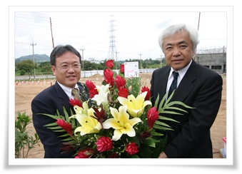 Fuji Xerox Ground Breaking at Hemaraj Chonburi Industrial Estate