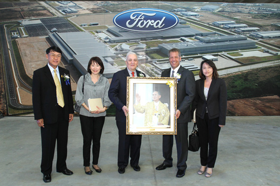 Ford Motor Company opens new assembly plant in Hemaraj ESIE