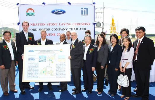 Hemaraj Congratulates Ford Motor on New Plant’s Stone Laying 