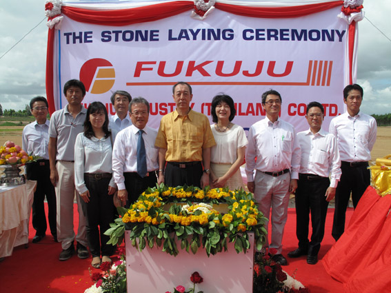 Fukuju Lays Foundation Stone for New Factory in Hemaraj’s Industrial Estate