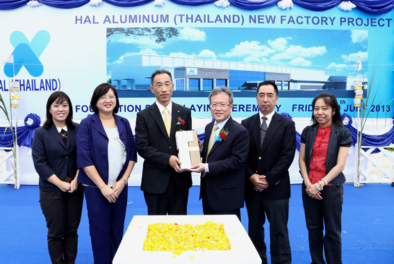 HAL Aluminum (Thailand) Lays Foundation Stone for New Plant in ESIE 