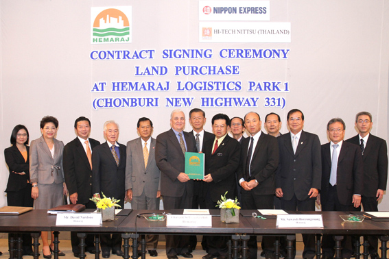 Hi-Tech Nittsu (Thailand) Chooses Hemaraj Logistics Park 1 for its New Logistics Center