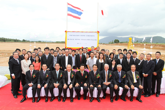 Hi-Tech Nittsu (Thailand) Holds Groundbreaking Ceremony At Hemaraj Logistics Park 1