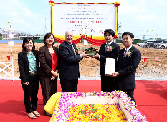 Foundation Stone Laid at Hirosei (Thailand) Factory Site in Eastern Seaboard Industrial Estate (Rayong)