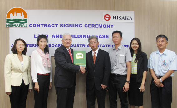 Hisaka Works (Thailand) Signs RBF Lease Agreement at ESIE 