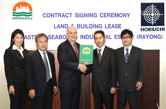 Horiuchi Technology (Thailand) Leases Ready-Built Factory In Hemaraj’s Industrial Estate