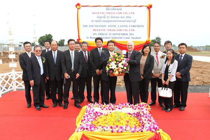 Hygente (Thailand) Foundation Stone Laying Ceremony at Hemaraj SIL