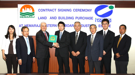 Itakura Jitsugyo Purchases SME Factory at Hemaraj Eastern Seaboard Industrial Estate