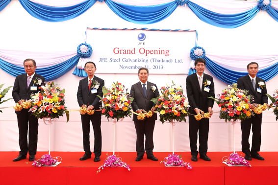 Operations Commence at New JFE Steel Galvanizing (Thailand) Plant in Hemaraj-ESIE