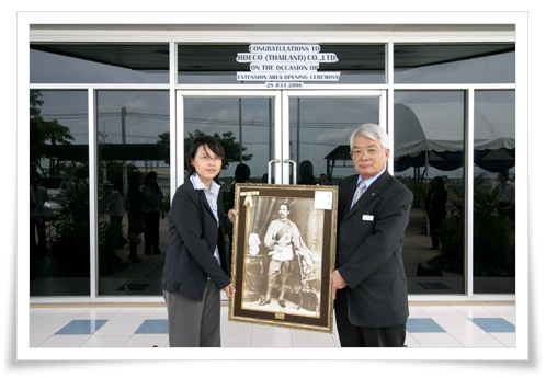 Jideco Grand Opening at Hemaraj’s Eastern Seaboard Industrial Estate (Rayong)