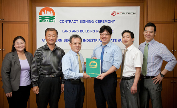 KC Altech Purchases Hemaraj SME Factory at ESIE (Rayong) 